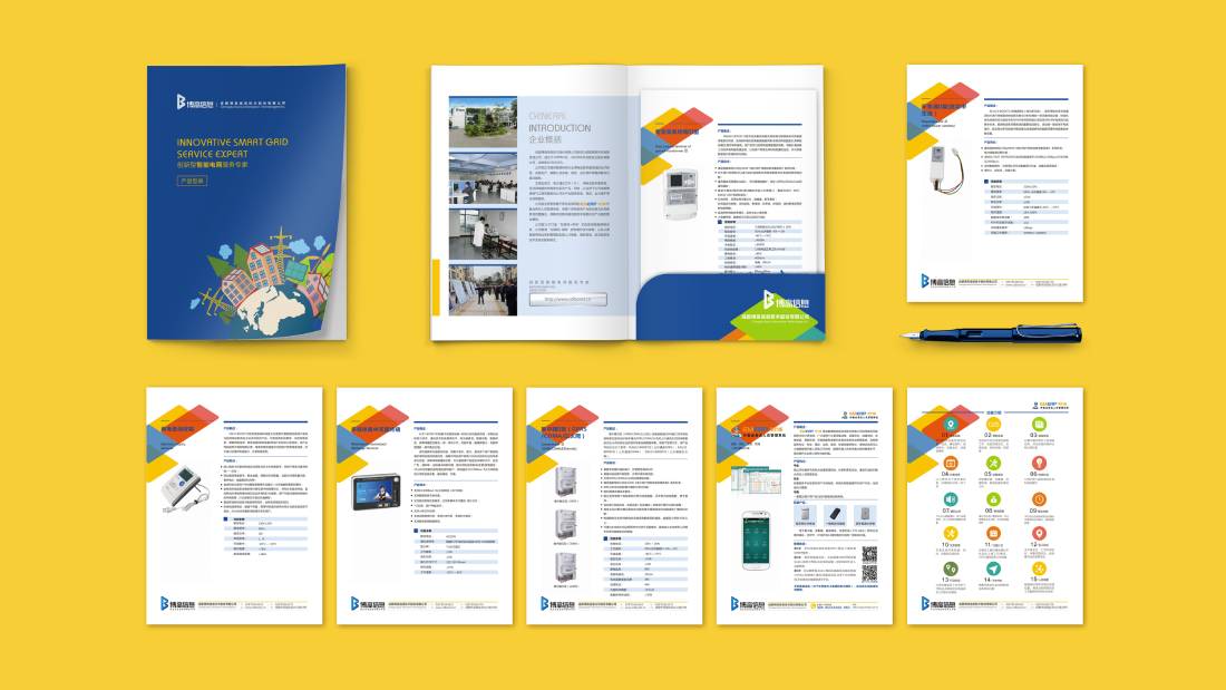 庆城县画册设计谈品牌建设